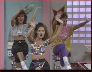 The Hot Sundaes. This is a photograph to prove I didn't make that up.